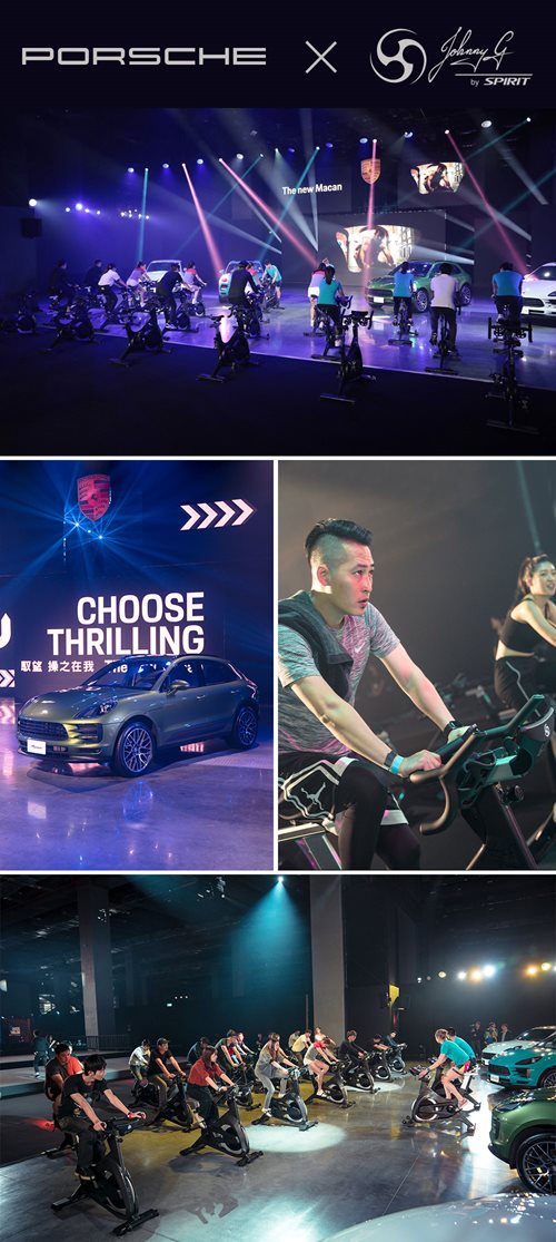 Porsche new Macan X Johnny G Spirit bike